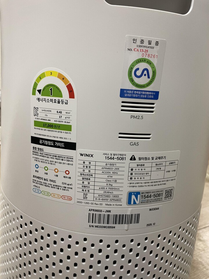 상품후기 썸네일 이미지