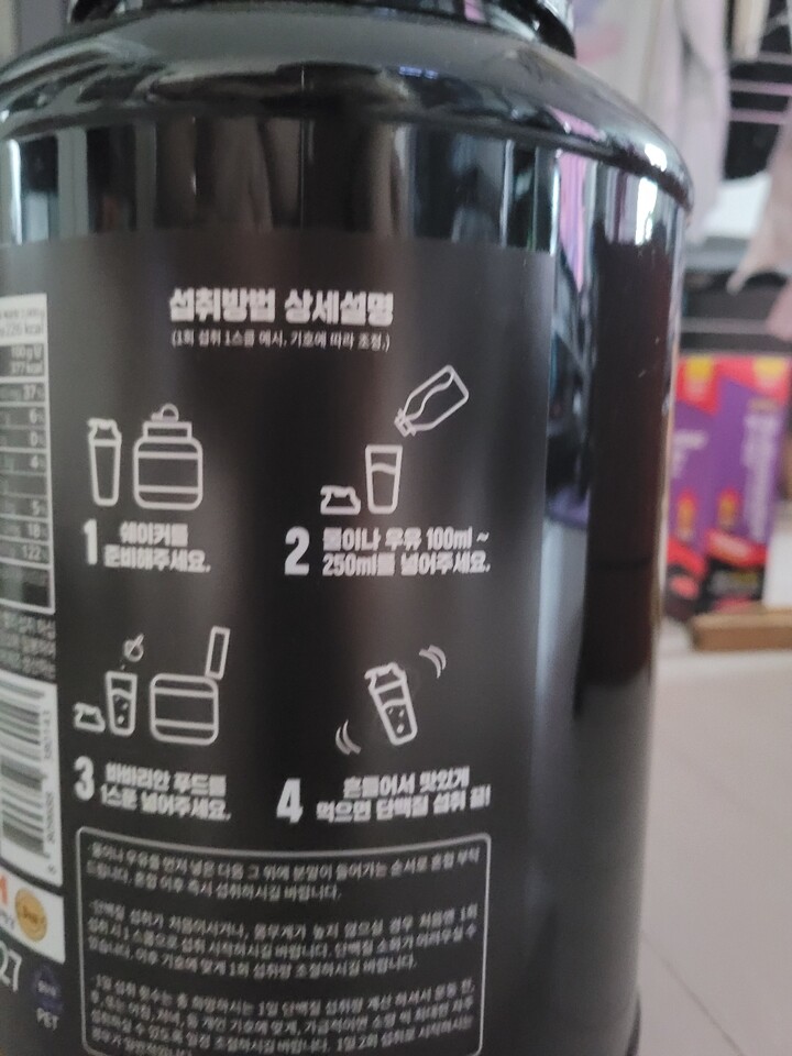 상품후기 썸네일 이미지