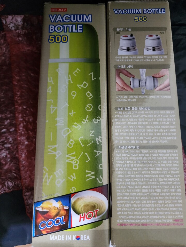 상품후기 썸네일 이미지