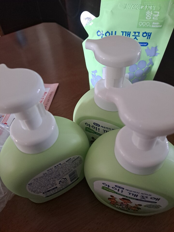 상품후기 썸네일 이미지