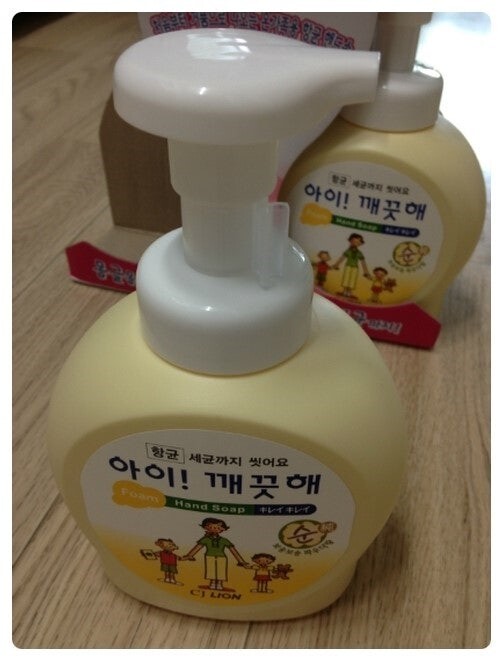 상품후기 썸네일 이미지