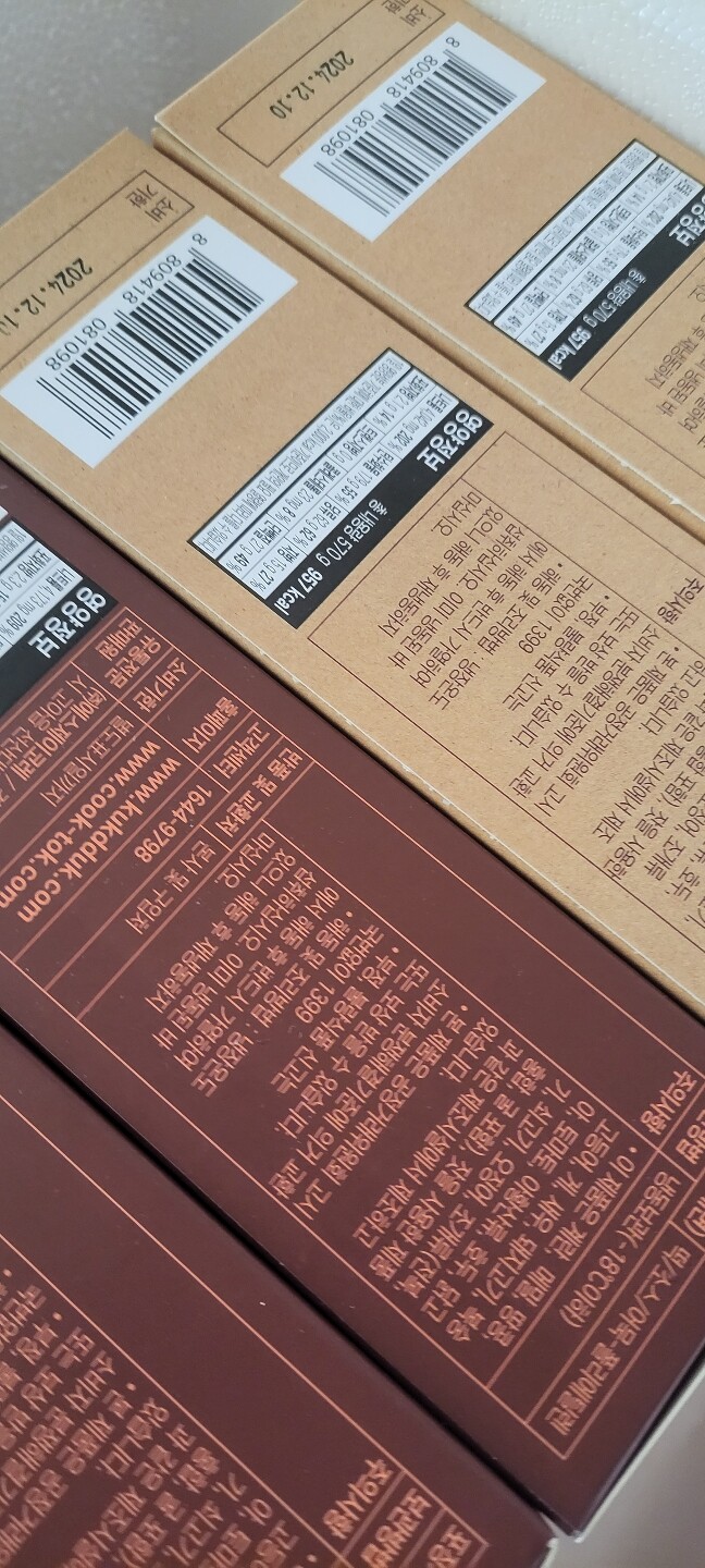 에스제이코레 추억의 국민학교 떡볶이 국떡 통후추 뉴트로 570g (4개) : 다나와 가격비교