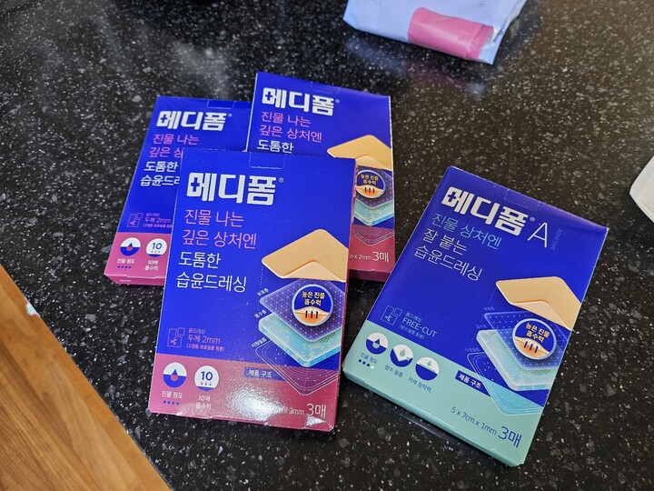 상품후기 썸네일 이미지