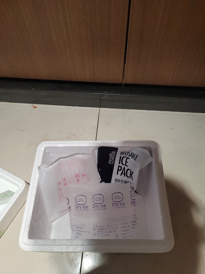 다 녹아서 물이 줄줄~~속상하네요. 아...