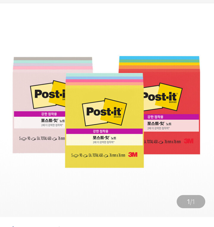 상품후기 썸네일 이미지