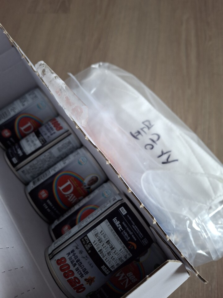 상품후기 썸네일 이미지