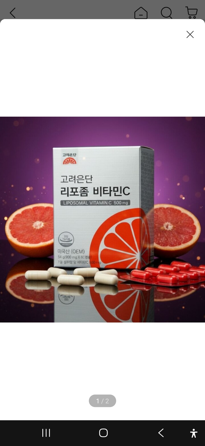 상품후기 썸네일 이미지