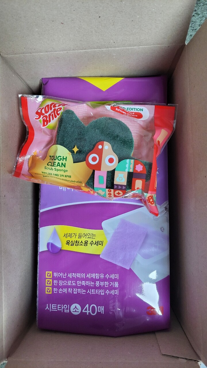 상품후기 썸네일 이미지