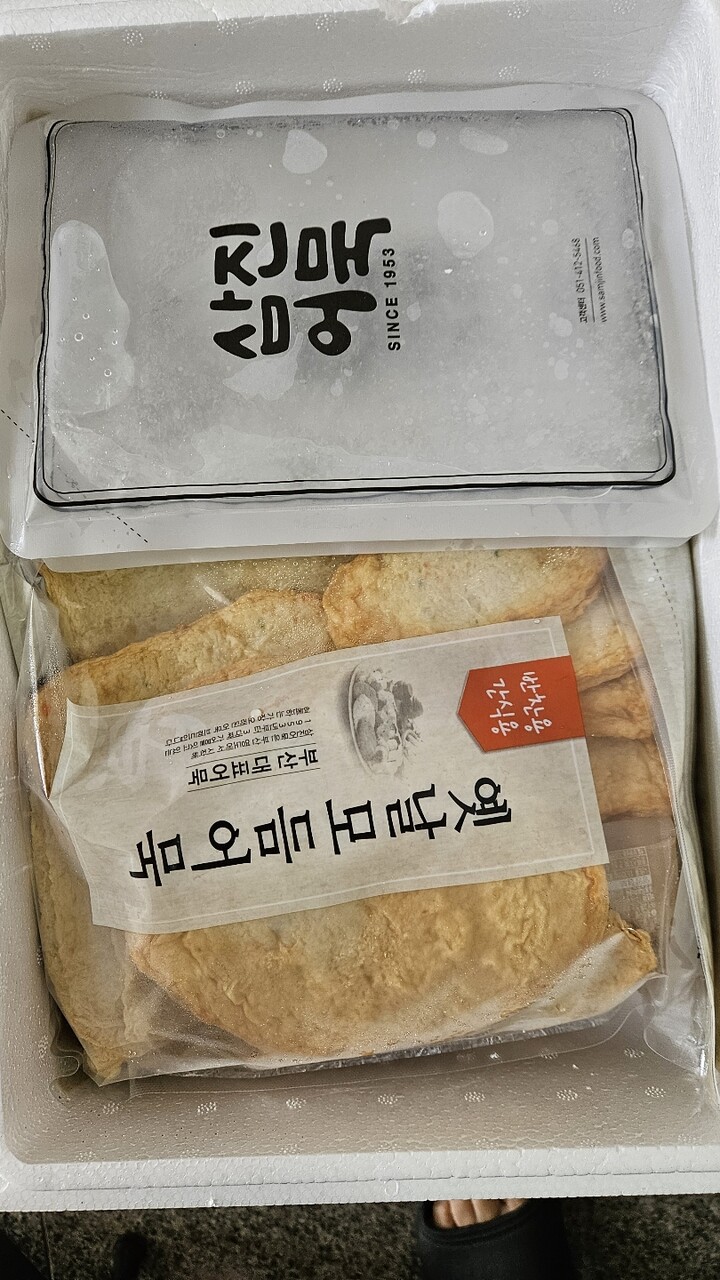 상품후기 썸네일 이미지