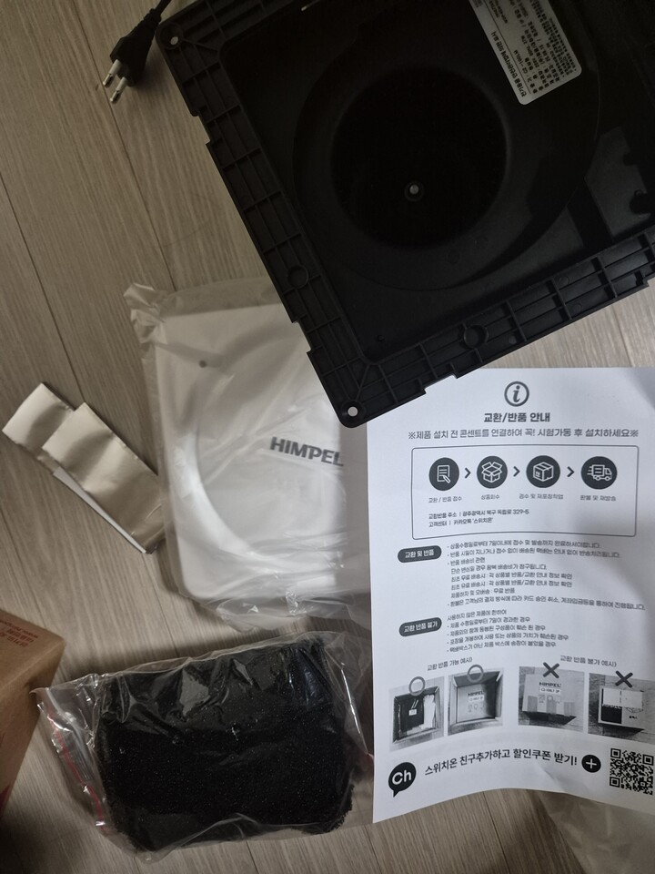 상품후기 썸네일 이미지