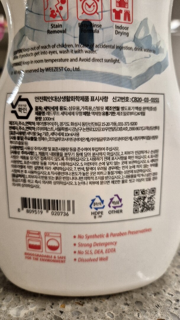 상품후기 썸네일 이미지