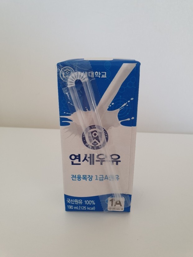 연세유업 연세우유(멸균) 190ml (48개) : 다나와 가격비교 [다나와] 연세유업 연세우유(멸균) 190ml (48개)