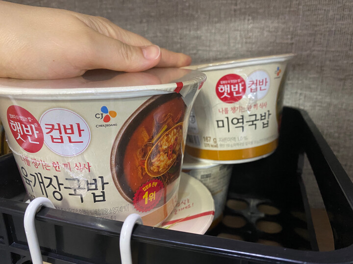 포토리뷰