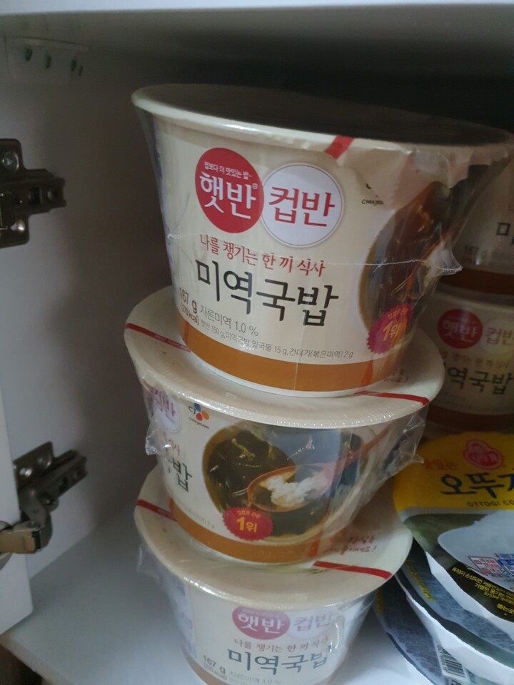 포토리뷰