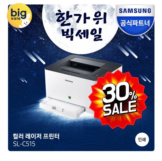 제휴상품평 포토리뷰 더보기