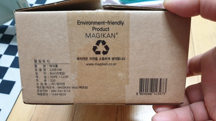 상품후기 썸네일 이미지