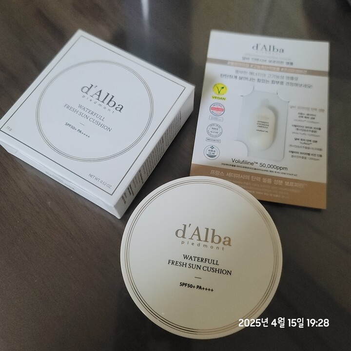 상품후기 썸네일 이미지