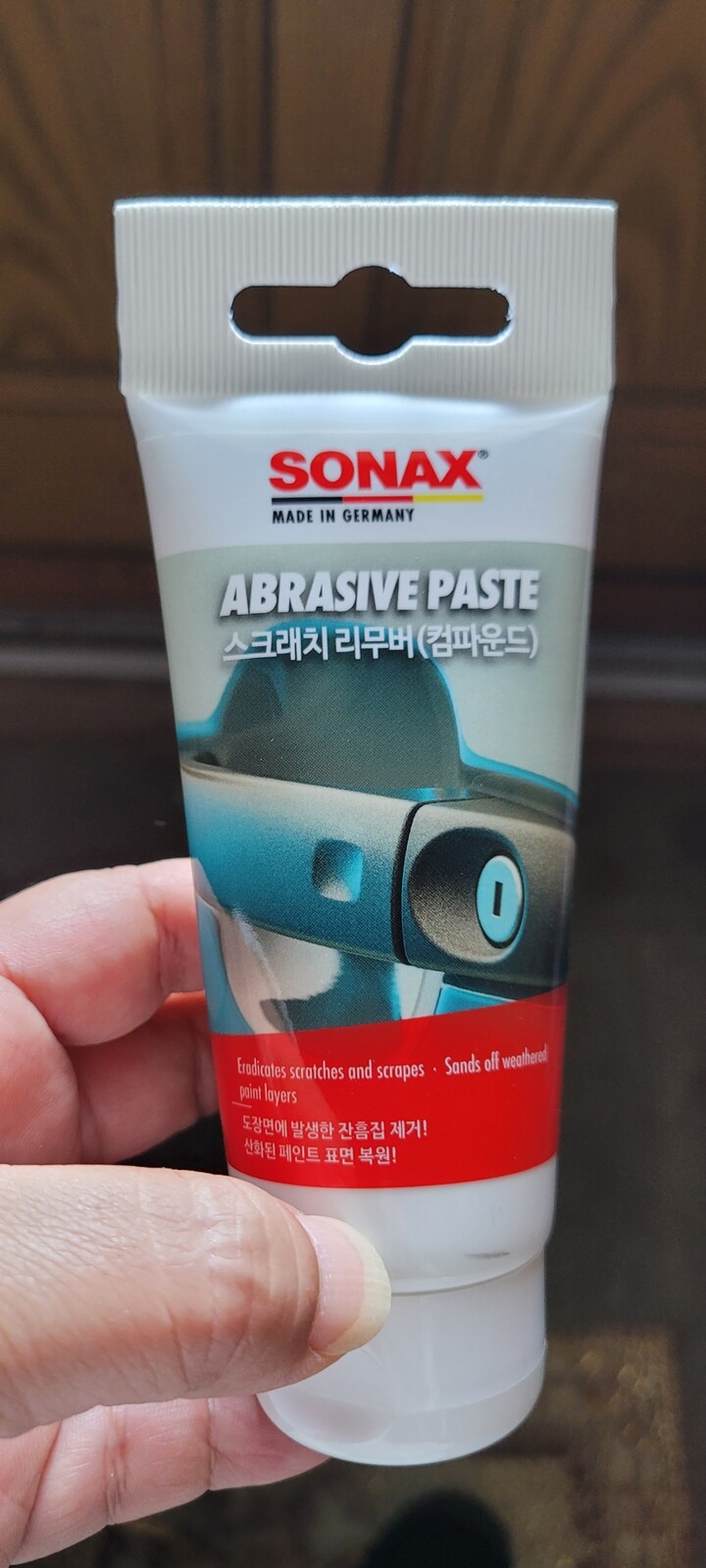 상품후기 썸네일 이미지