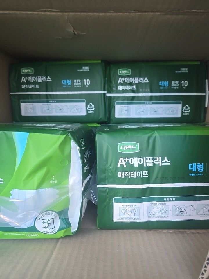 상품후기 썸네일 이미지