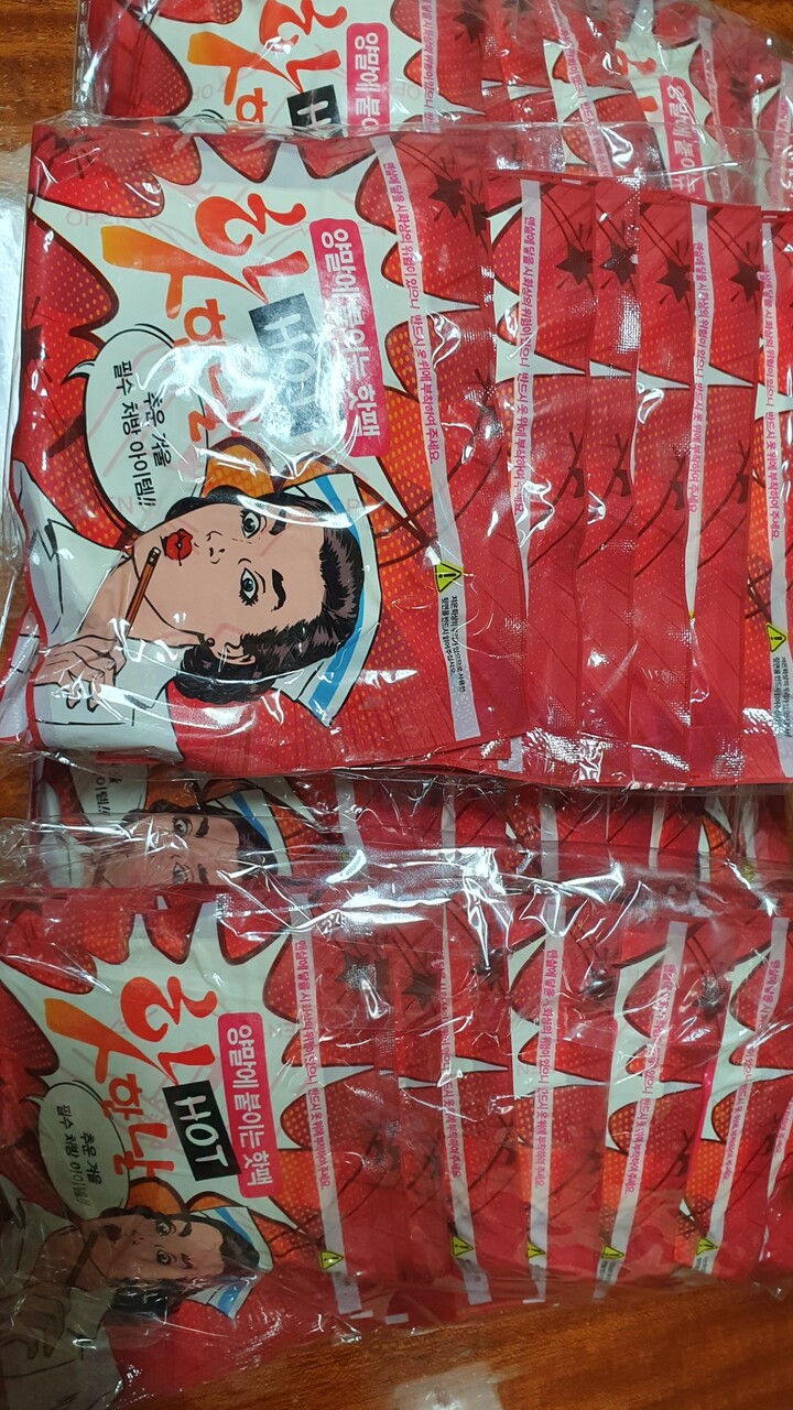 상품후기 썸네일 이미지