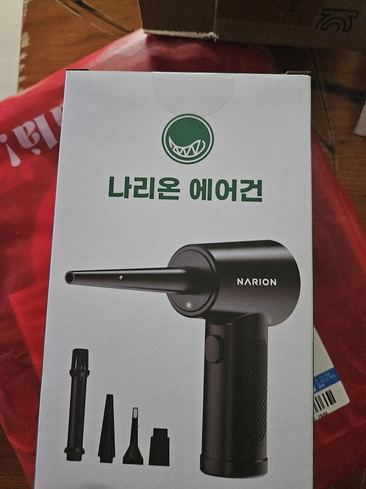 상품후기 썸네일 이미지