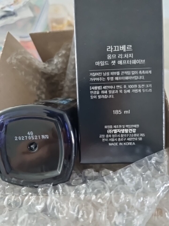 상품후기 썸네일 이미지