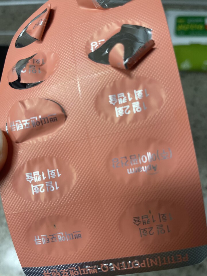 상품후기 썸네일 이미지