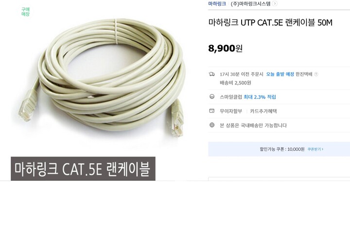 상품후기 썸네일 이미지