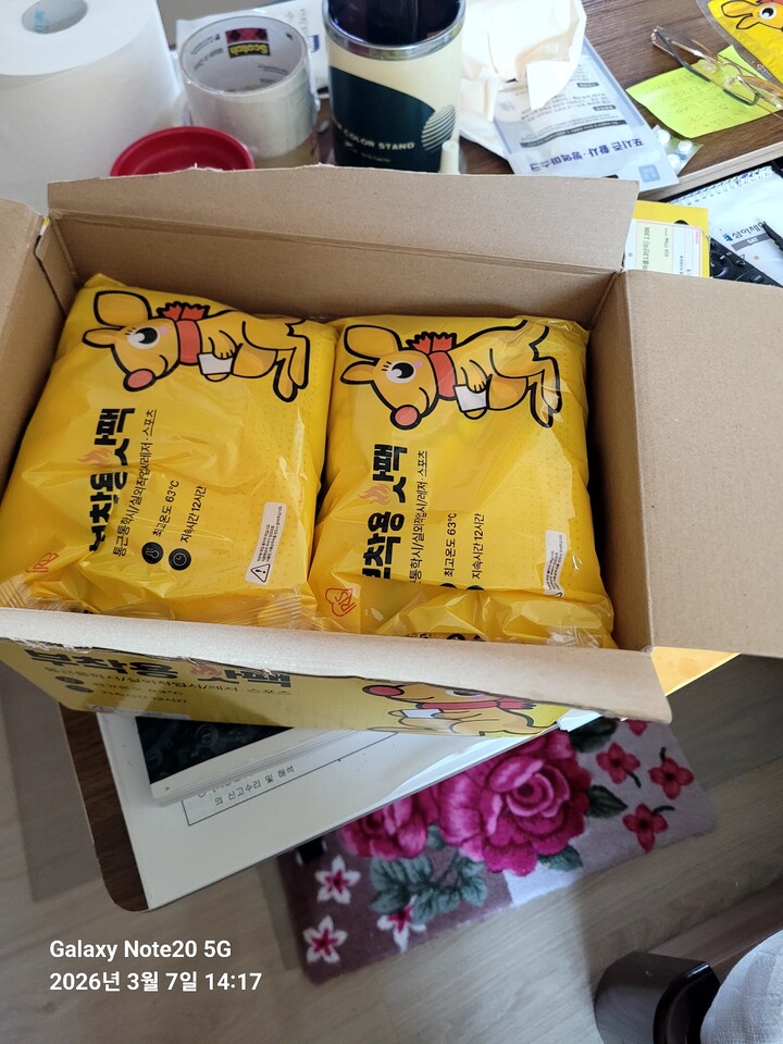 상품후기 썸네일 이미지