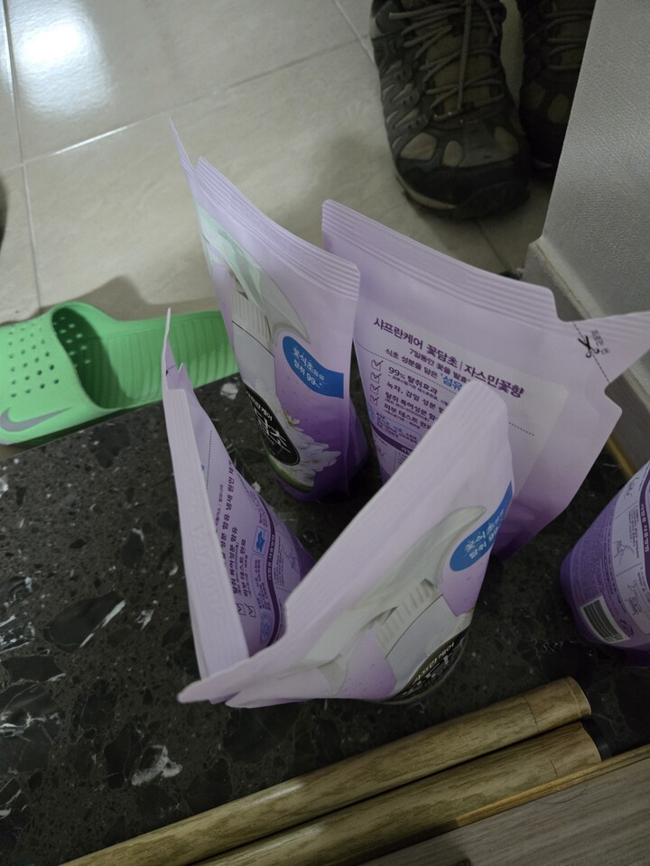 상품후기 썸네일 이미지