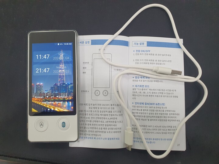 상품후기 썸네일 이미지