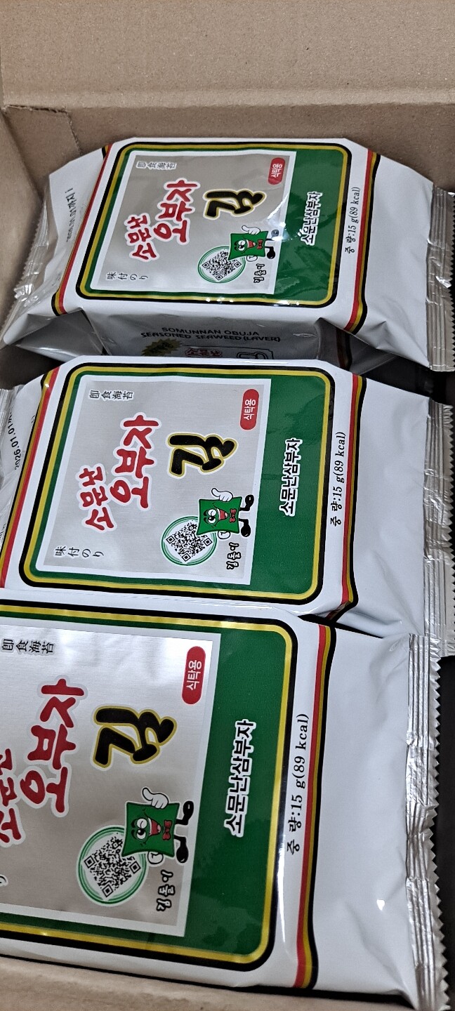 상품후기 썸네일 이미지