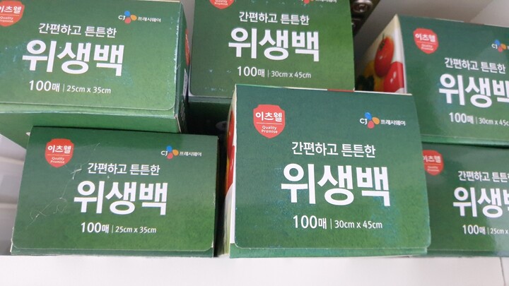 상품후기 썸네일 이미지