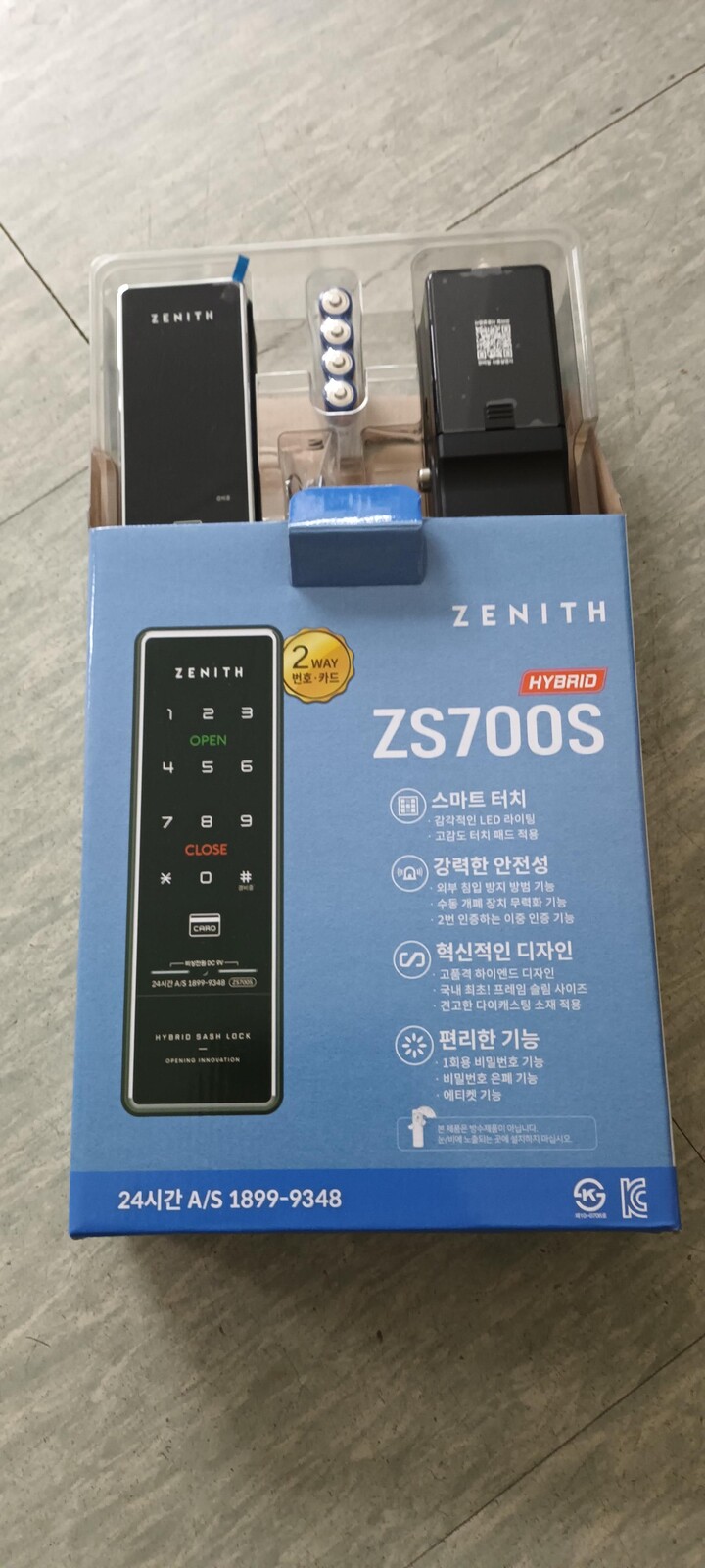 상품후기 썸네일 이미지