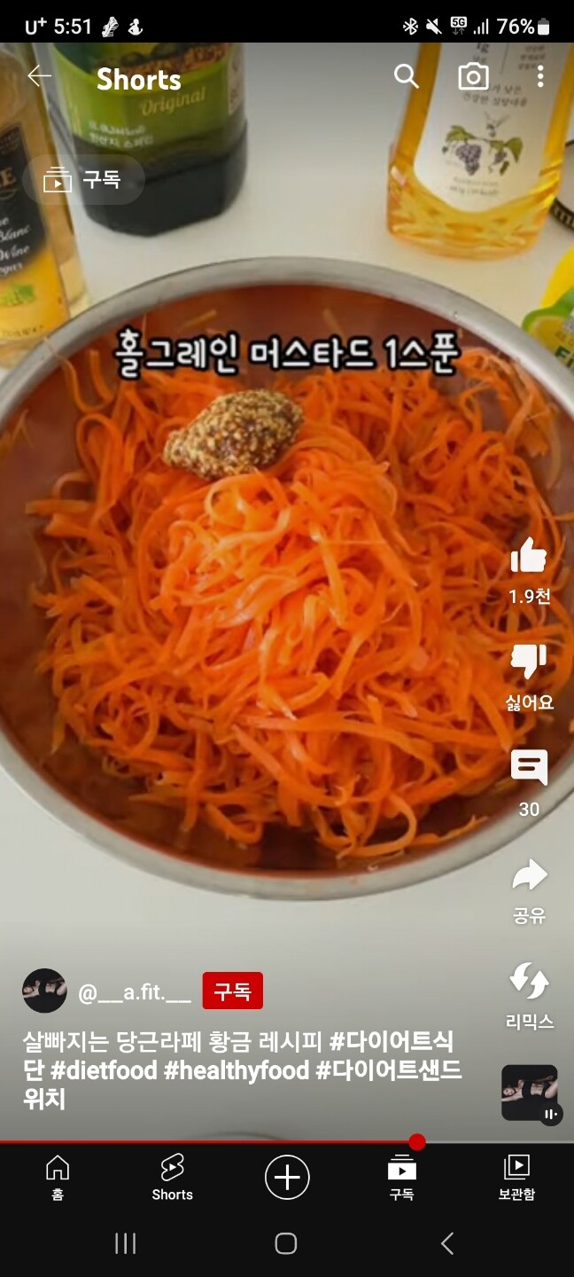 상품후기 썸네일 이미지