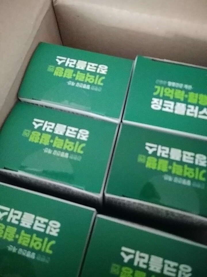 상품후기 썸네일 이미지