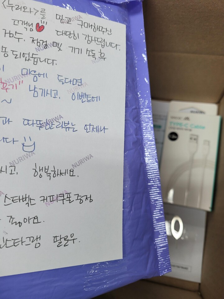 제휴상품평 포토리뷰 이미지