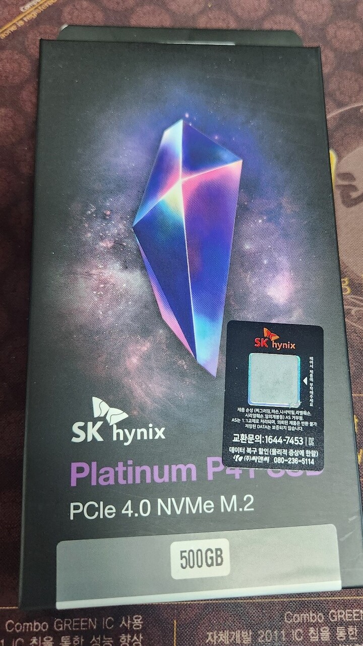 상품후기 썸네일 이미지