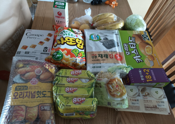 상품후기 썸네일 이미지