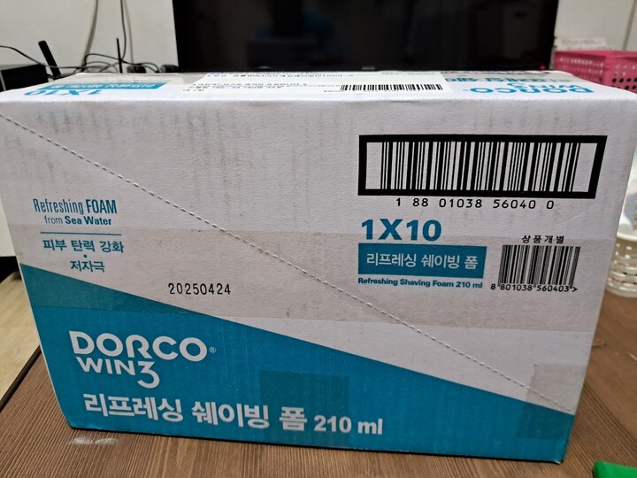상품후기 썸네일 이미지