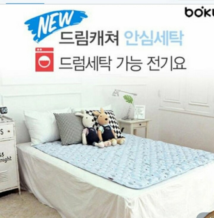 보국전자 드림캐쳐 워셔블 전기요 BKB-7504 (싱글, 100x180cm) : 다나와 가격비교 [다나와] 보국전자 드림캐쳐 워셔블 전기요 BKB-7504... 