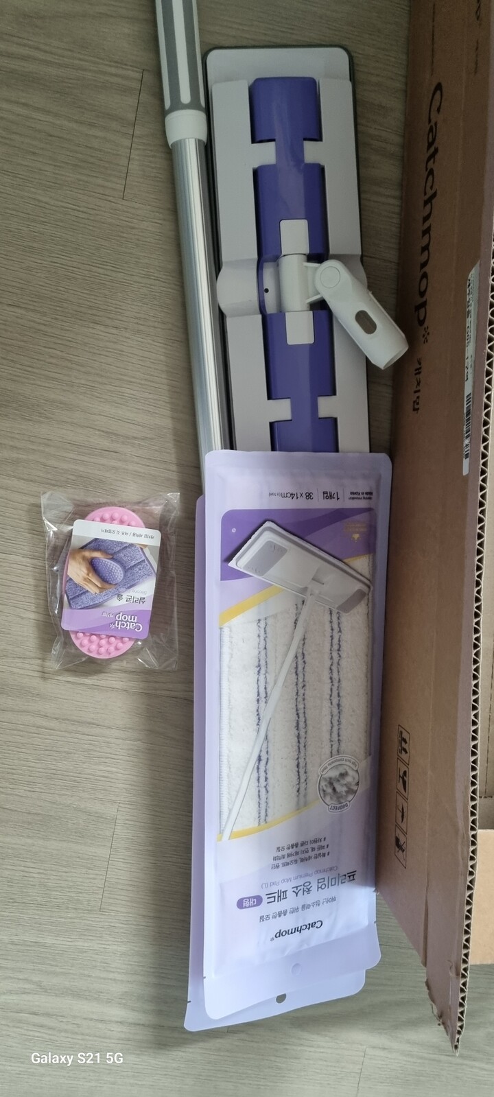 상품후기 썸네일 이미지