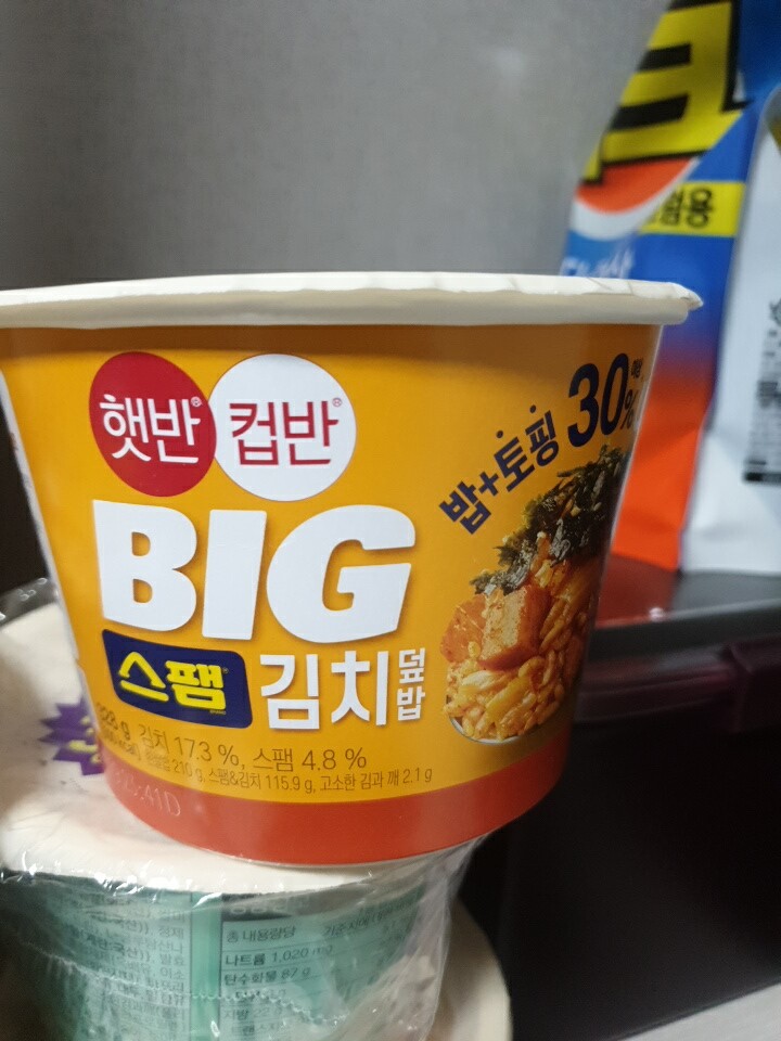 포토리뷰