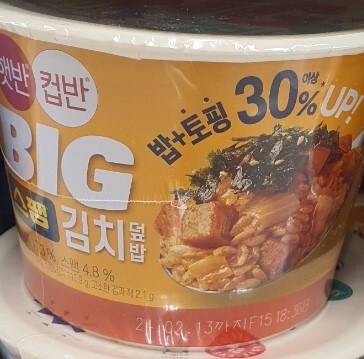 포토리뷰