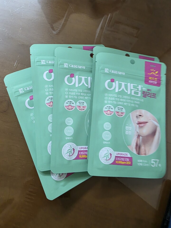 상품후기 썸네일 이미지