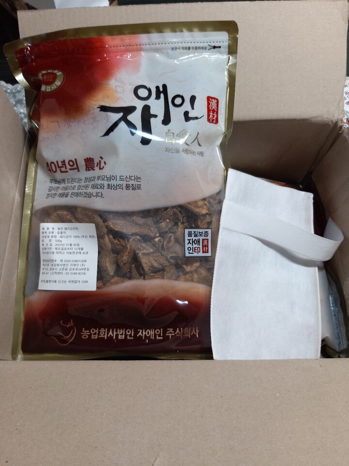 상품후기 썸네일 이미지