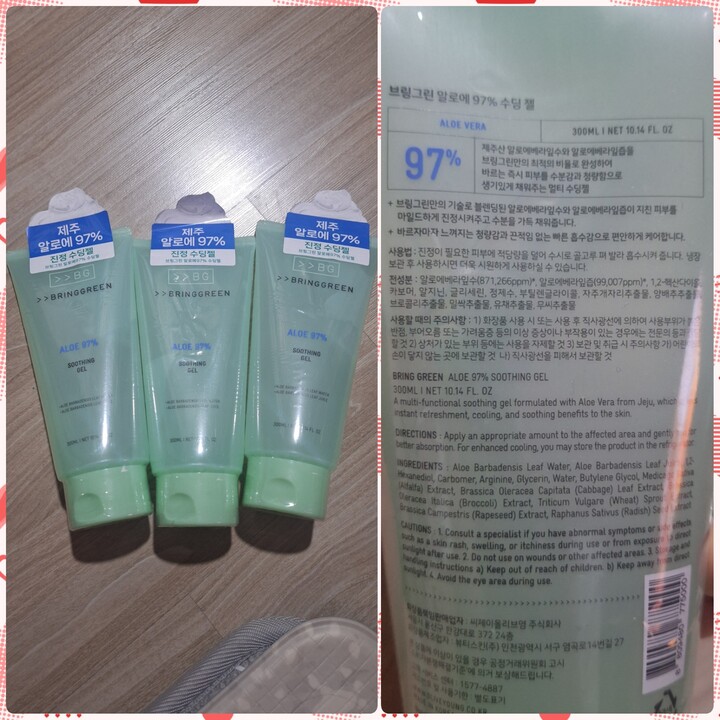 상품후기 썸네일 이미지