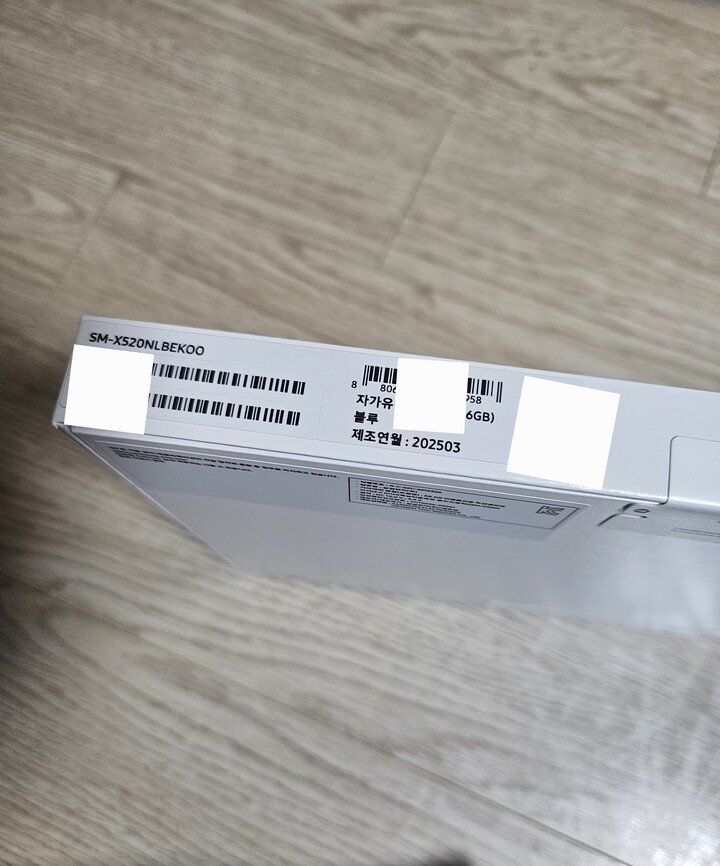 갤탭 S10 FE 블루 색상 구매했어요!처음...