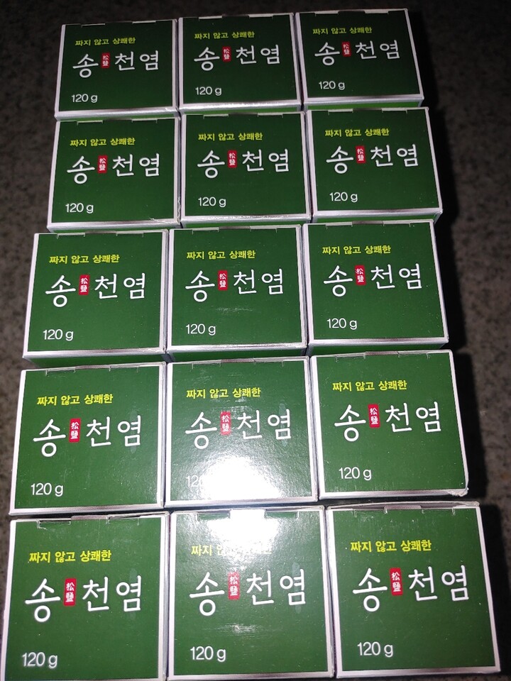 상품후기 썸네일 이미지