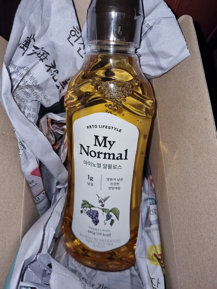 상품후기 썸네일 이미지